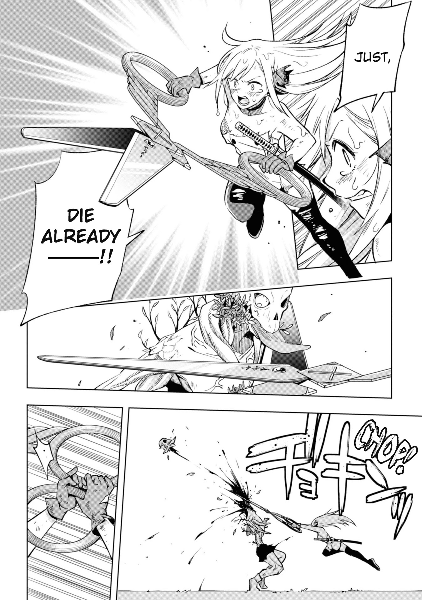 Revival Game of Wandering Reincarnations Chapter 8 page 26 - Chapter 8: Zerachiel’s Zanshutou