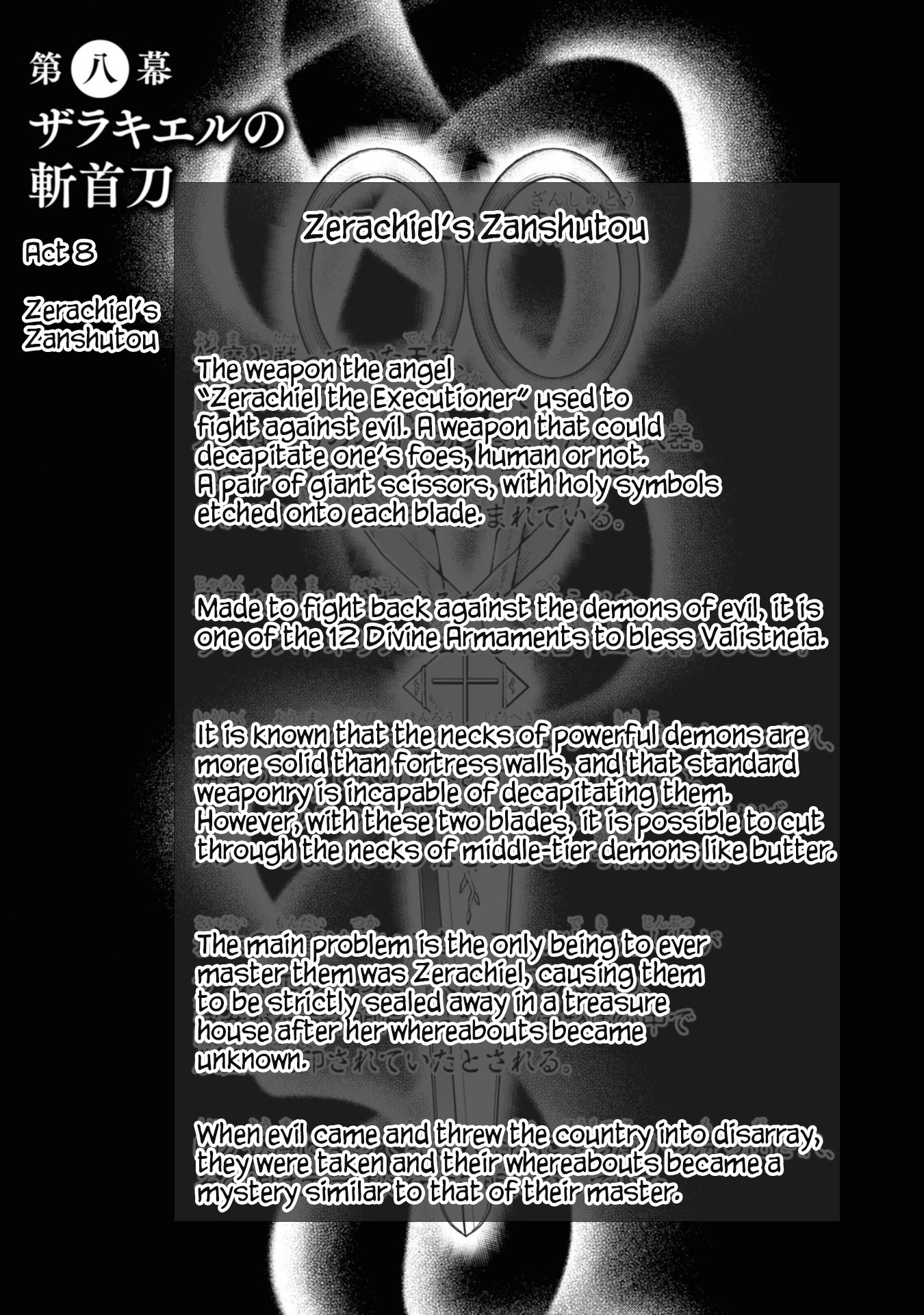 Revival Game of Wandering Reincarnations Chapter 8 page 3 - Chapter 8: Zerachiel’s Zanshutou