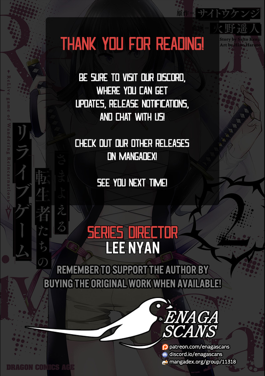 Revival Game of Wandering Reincarnations Chapter 8 page 32 - Chapter 8: Zerachiel’s Zanshutou