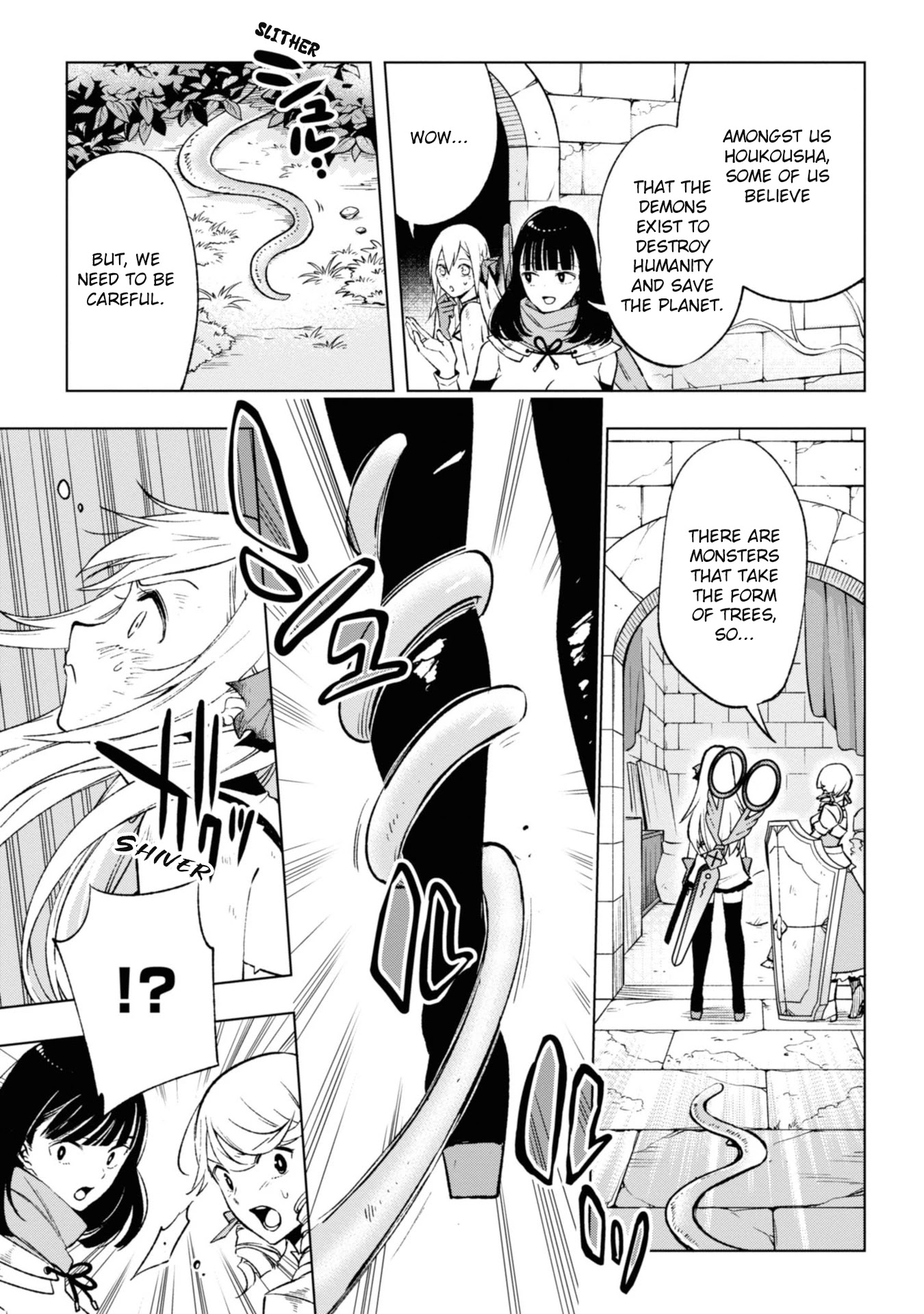Revival Game of Wandering Reincarnations Chapter 8 page 9 - Chapter 8: Zerachiel’s Zanshutou