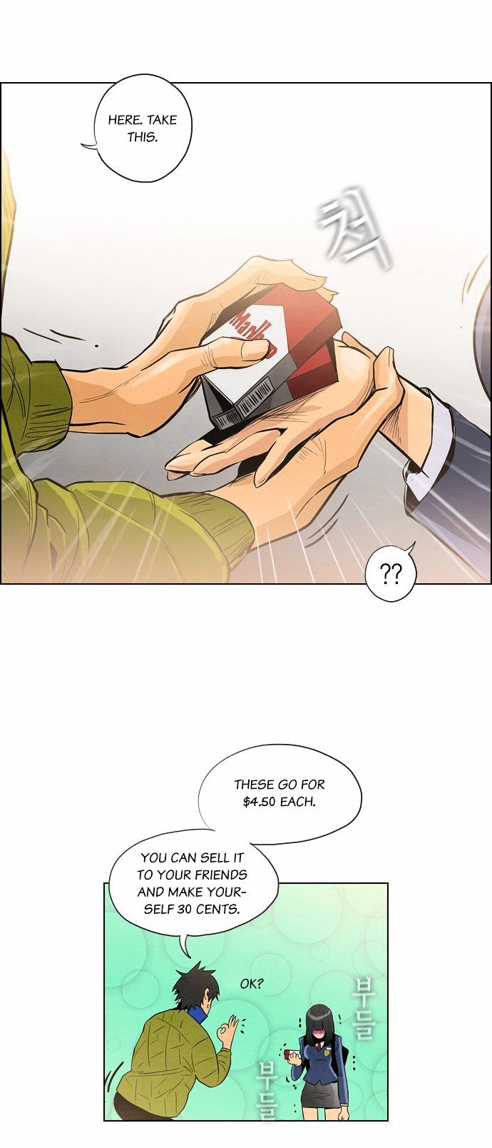 Revival Man Chapter 1 page 16 - Chapter 1