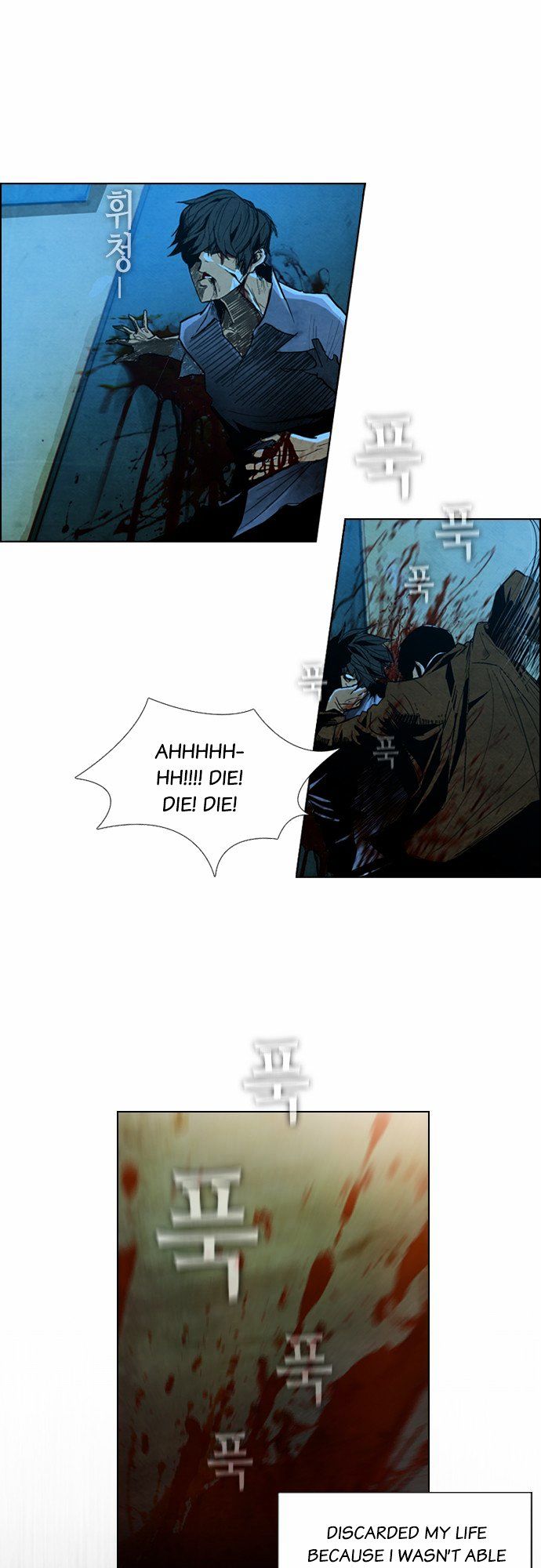 Revival Man Chapter 1 page 60 - Chapter 1