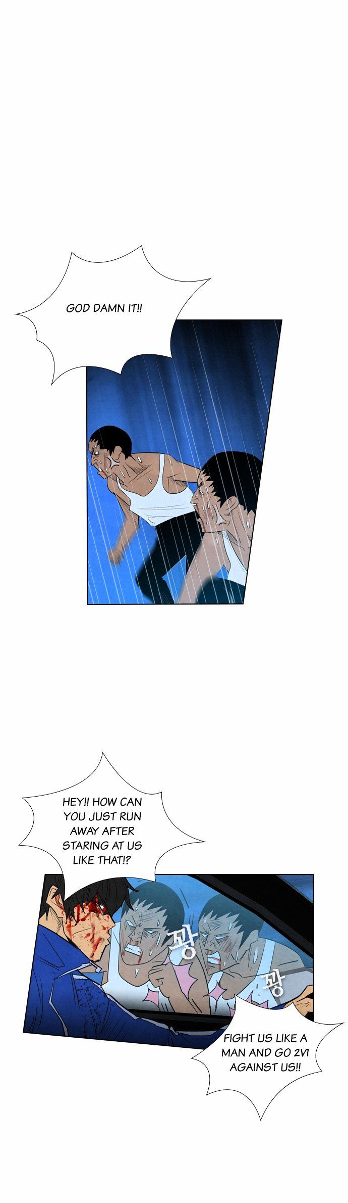Revival Man Chapter 10 page 20 - Chapter 10