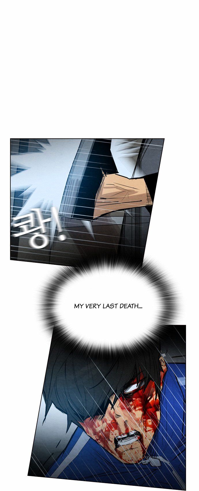 Revival Man Chapter 10 page 33 - Chapter 10