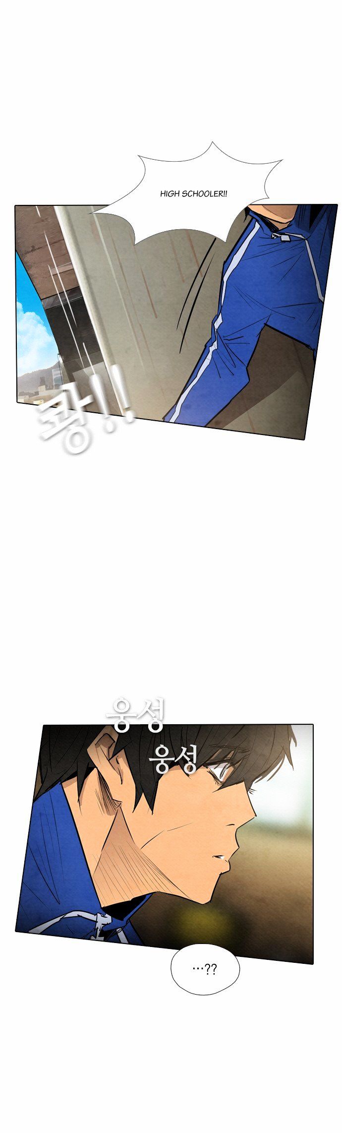 Revival Man Chapter 10 page 44 - Chapter 10