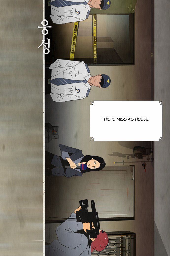 Revival Man Chapter 10 page 46 - Chapter 10