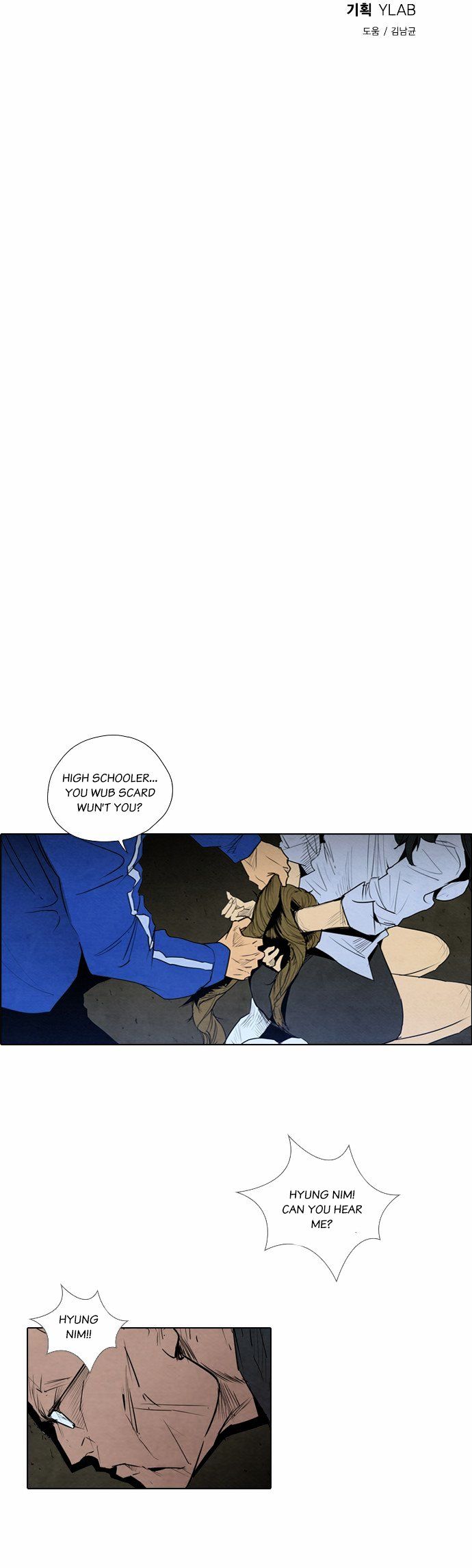 Revival Man Chapter 10 page 6 - Chapter 10