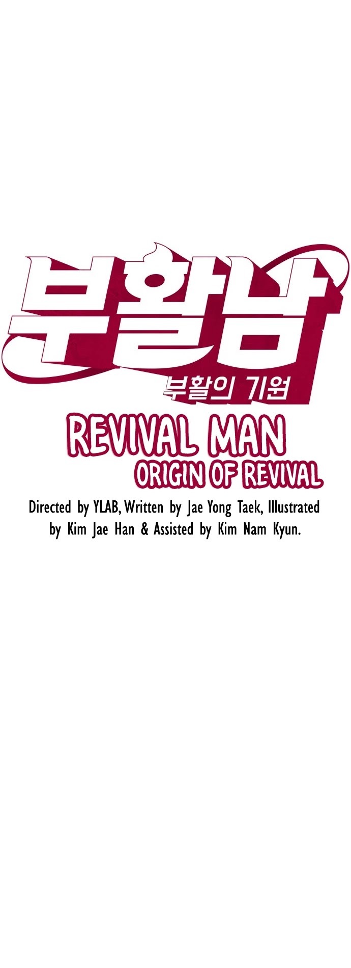 Revival Man Chapter 100 page 10 - Chapter 100