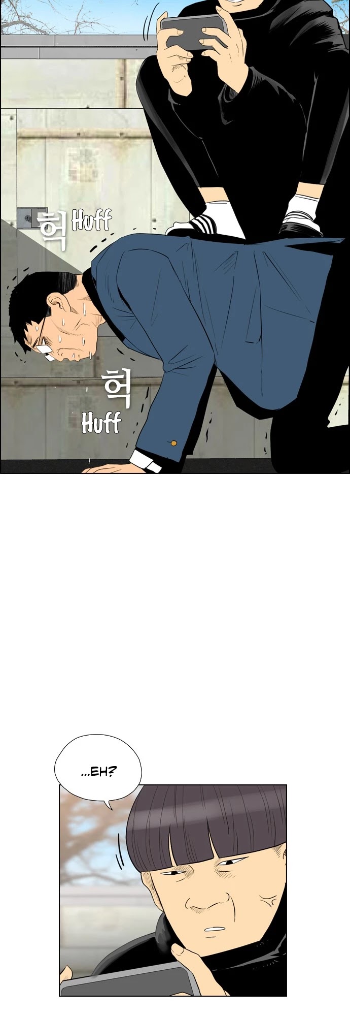 Revival Man Chapter 100 page 16 - Chapter 100