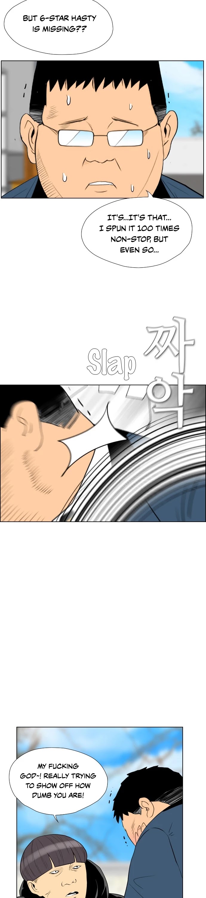 Revival Man Chapter 100 page 18 - Chapter 100