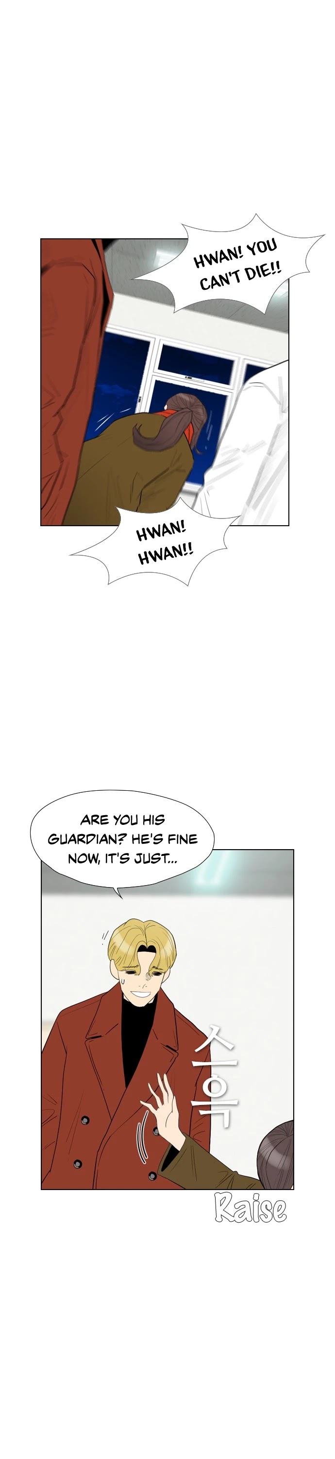 Revival Man Chapter 101 page 11 - Chapter 101