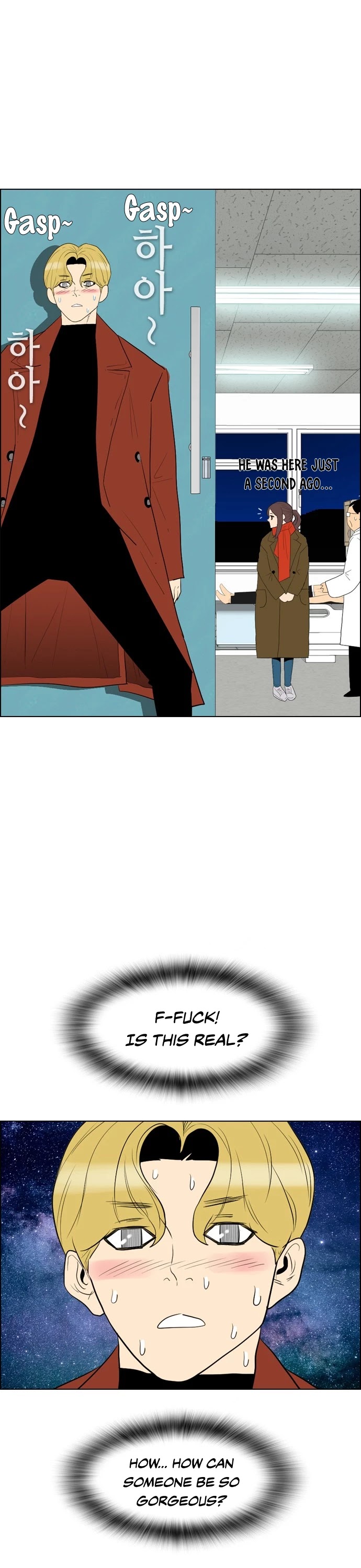Revival Man Chapter 101 page 17 - Chapter 101
