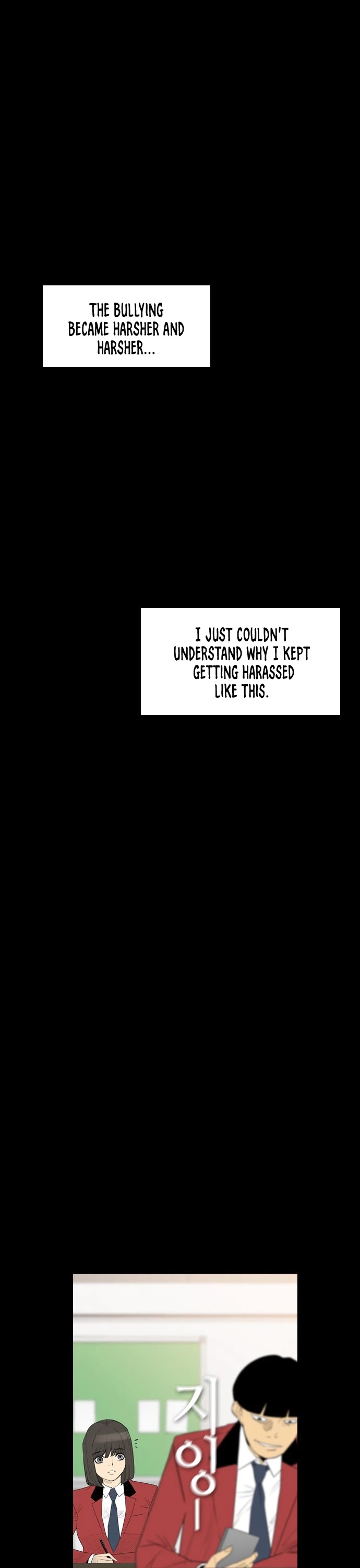 Revival Man Chapter 103 page 17 - Chapter 103