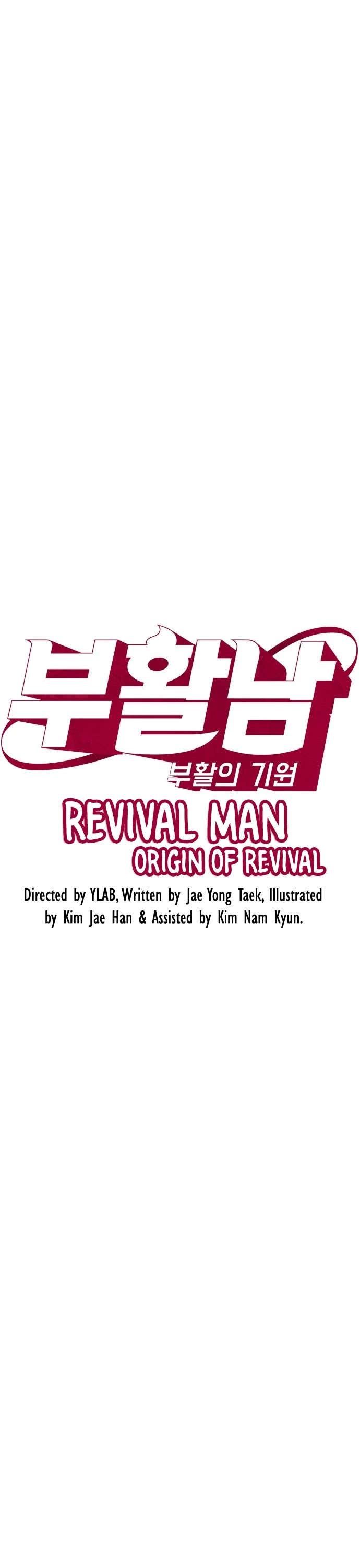 Revival Man Chapter 103 page 3 - Chapter 103
