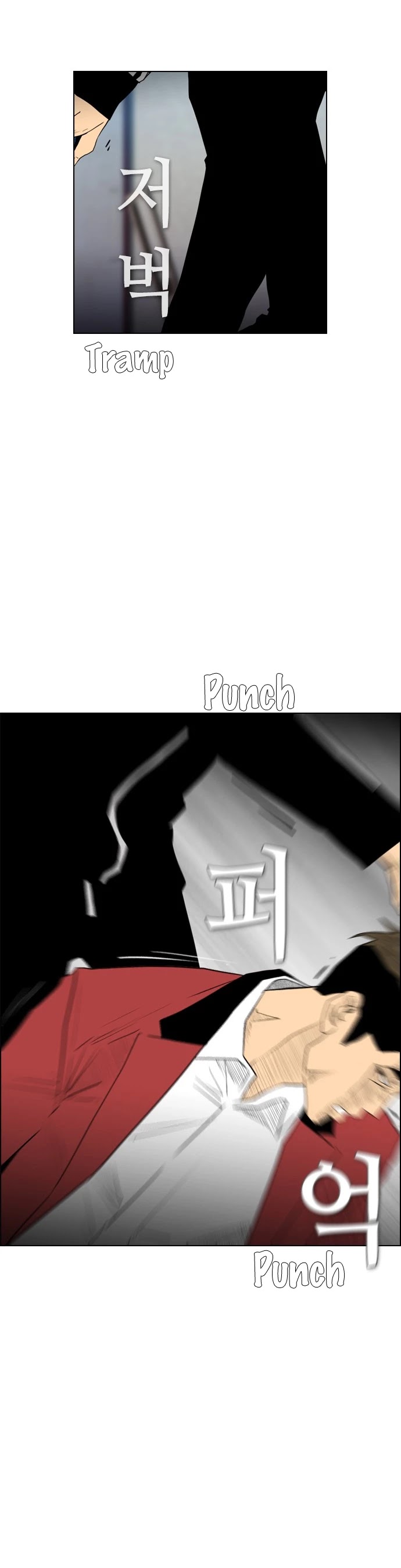 Revival Man Chapter 103 page 39 - Chapter 103
