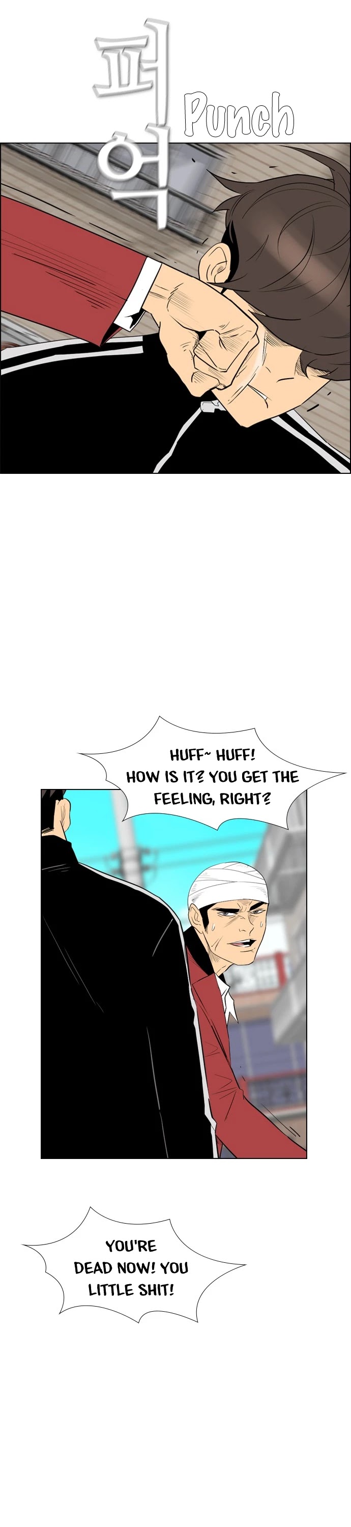 Revival Man Chapter 104 page 13 - Chapter 104