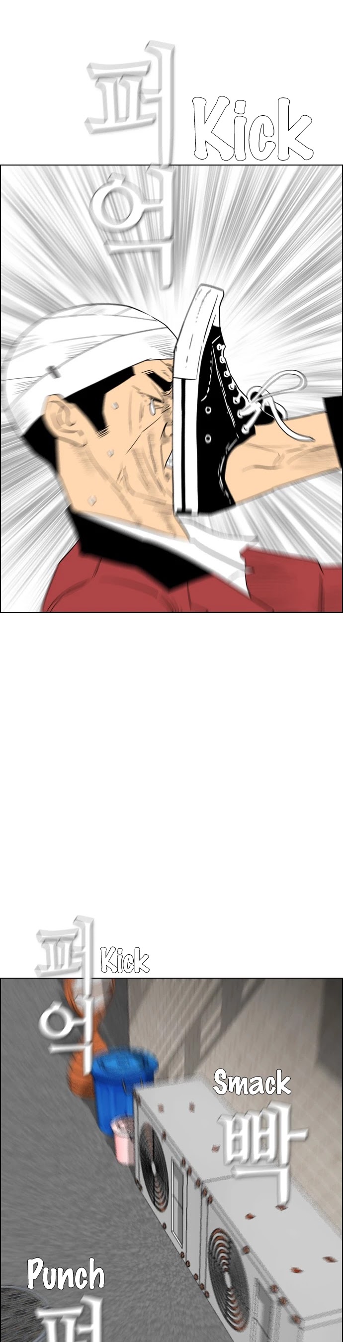 Revival Man Chapter 104 page 15 - Chapter 104