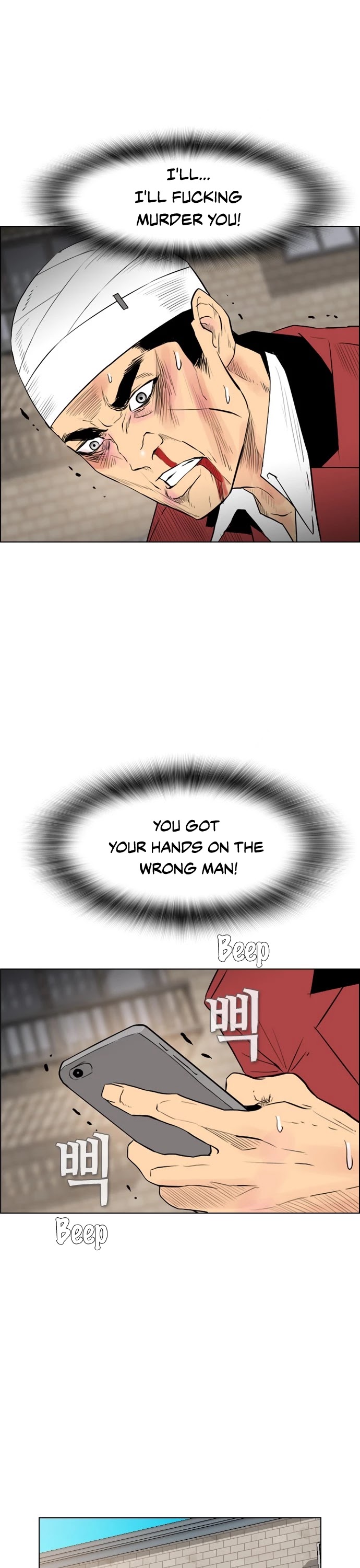 Revival Man Chapter 104 page 23 - Chapter 104