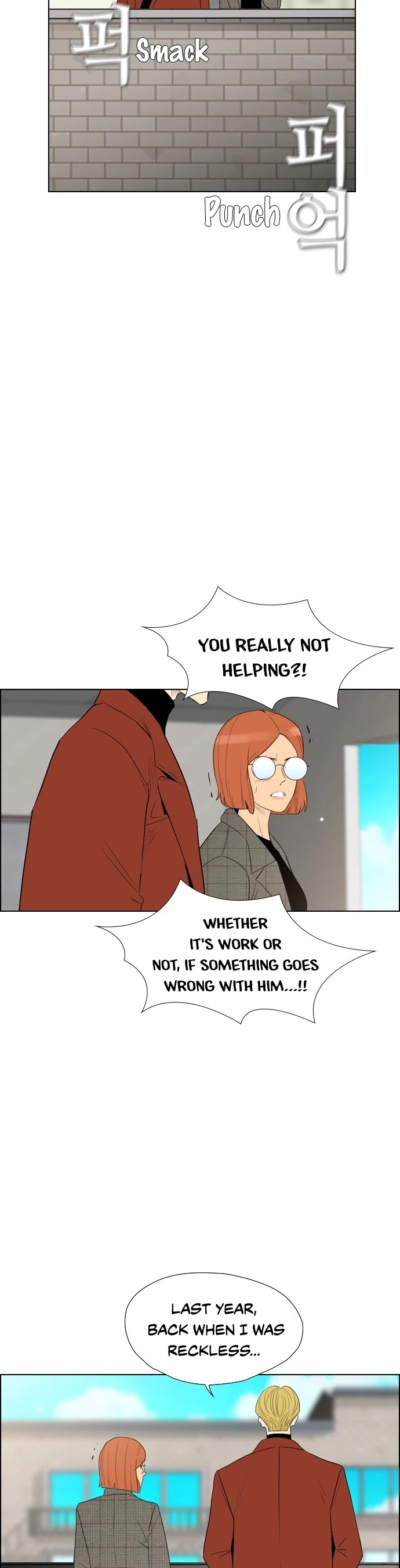 Revival Man Chapter 105 page 13 - Chapter 105