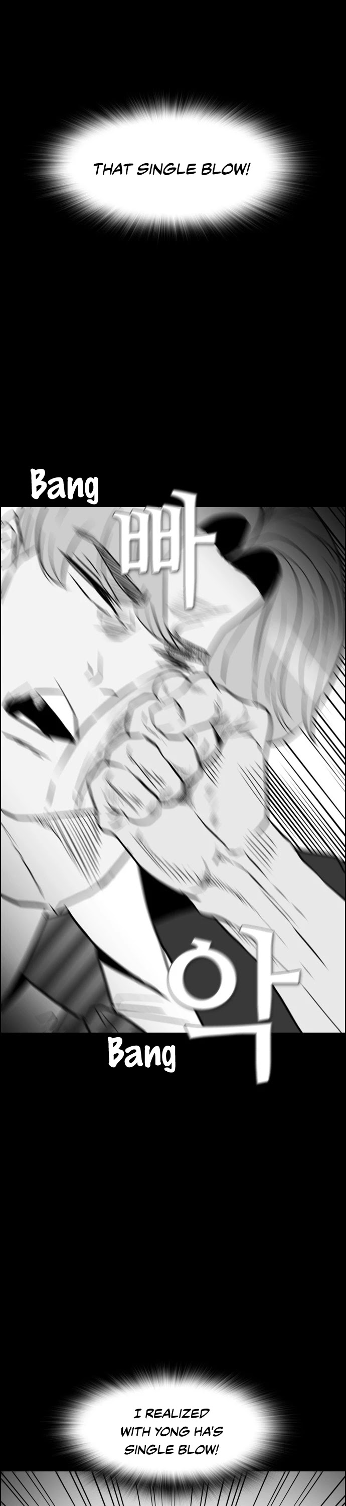 Revival Man Chapter 105 page 15 - Chapter 105