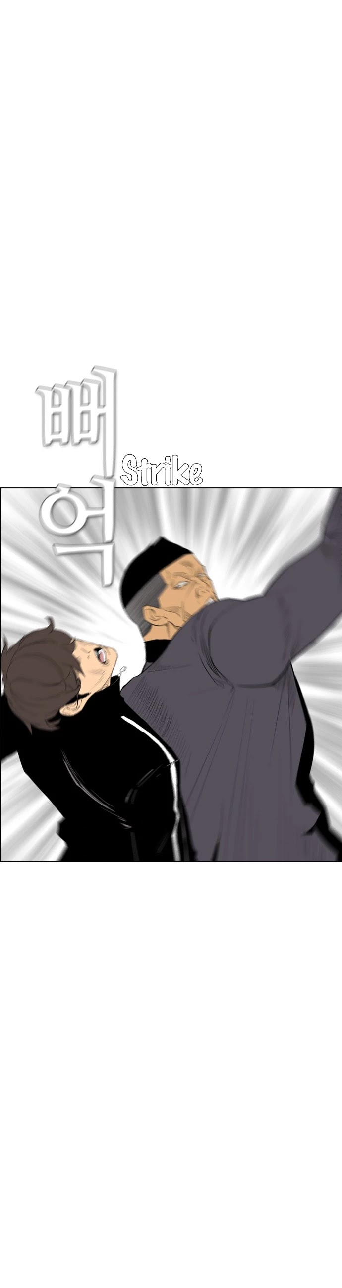 Revival Man Chapter 105 page 9 - Chapter 105