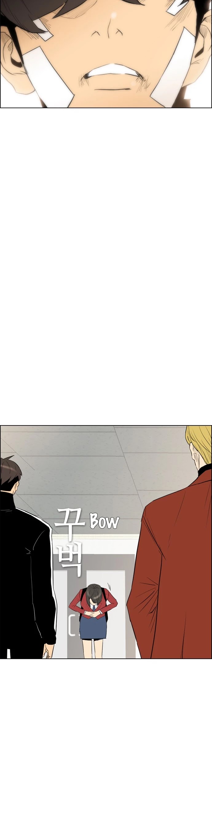 Revival Man Chapter 106 page 29 - Chapter 106