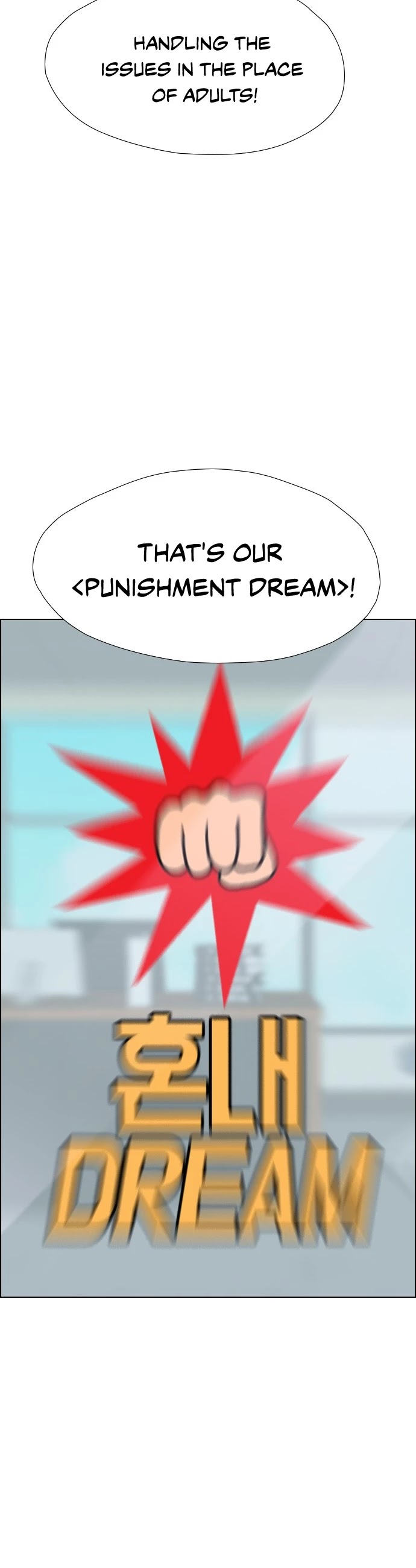 Revival Man Chapter 106 page 34 - Chapter 106