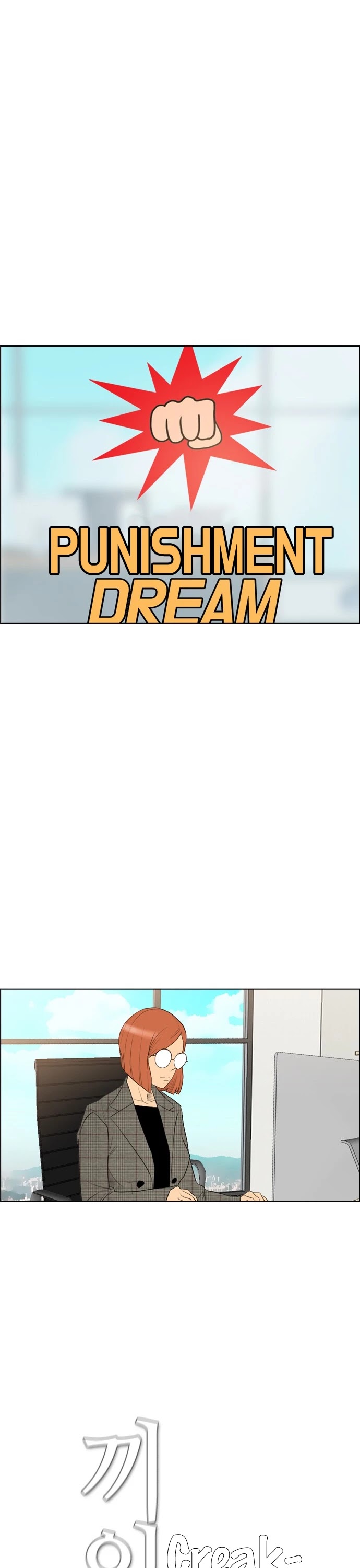 Revival Man Chapter 107 page 27 - Chapter 107