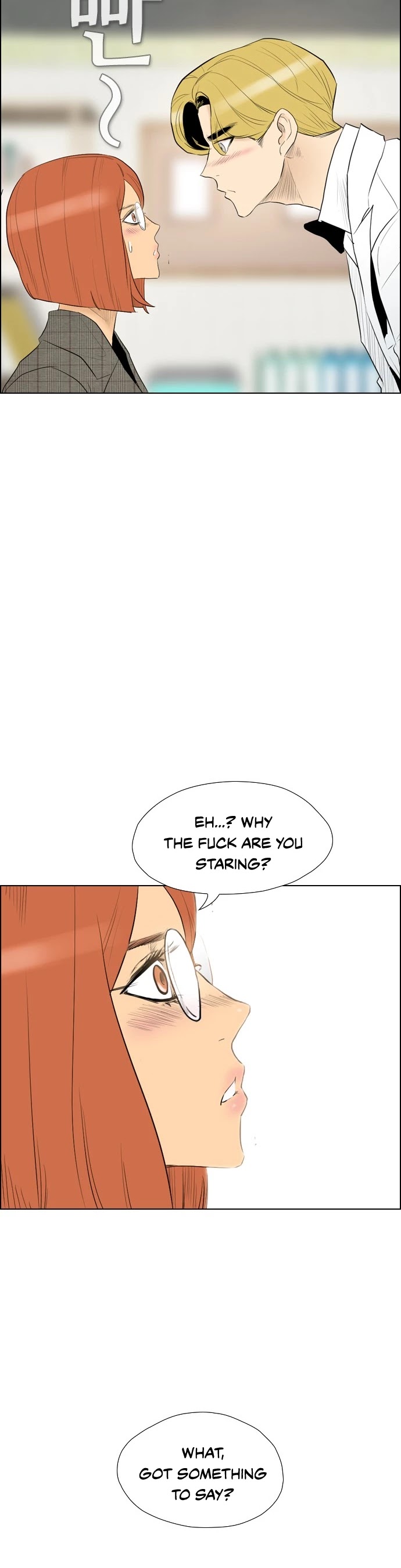 Revival Man Chapter 107 page 30 - Chapter 107