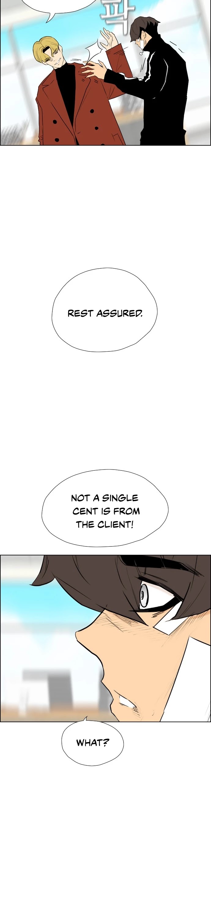 Revival Man Chapter 107 page 7 - Chapter 107