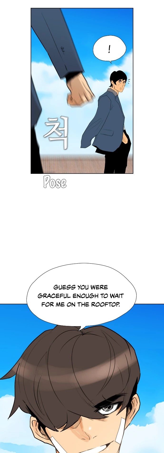 Revival Man Chapter 108 page 24 - Chapter 108