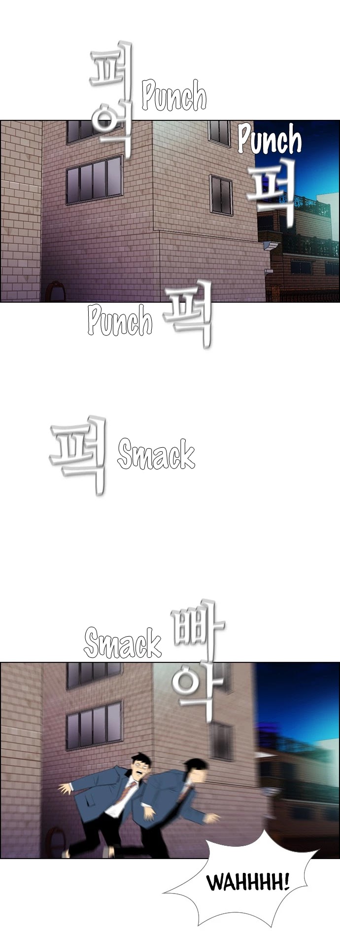 Revival Man Chapter 109 page 35 - Chapter 109