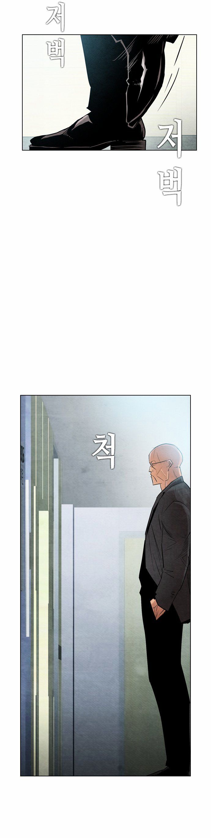 Revival Man Chapter 11 page 60 - Chapter 11