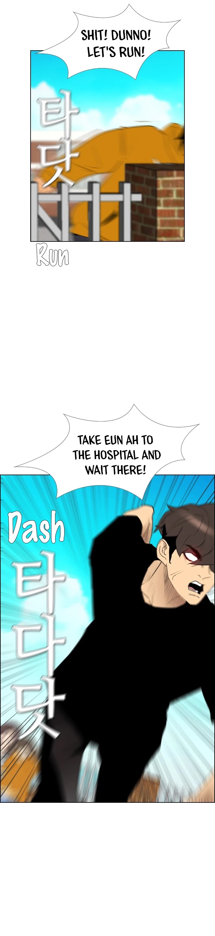 Revival Man Chapter 110 page 30 - Chapter 110