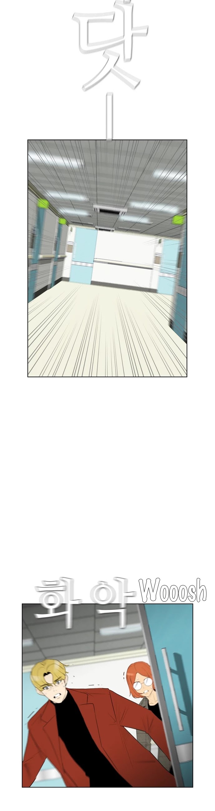 Revival Man Chapter 110 page 4 - Chapter 110