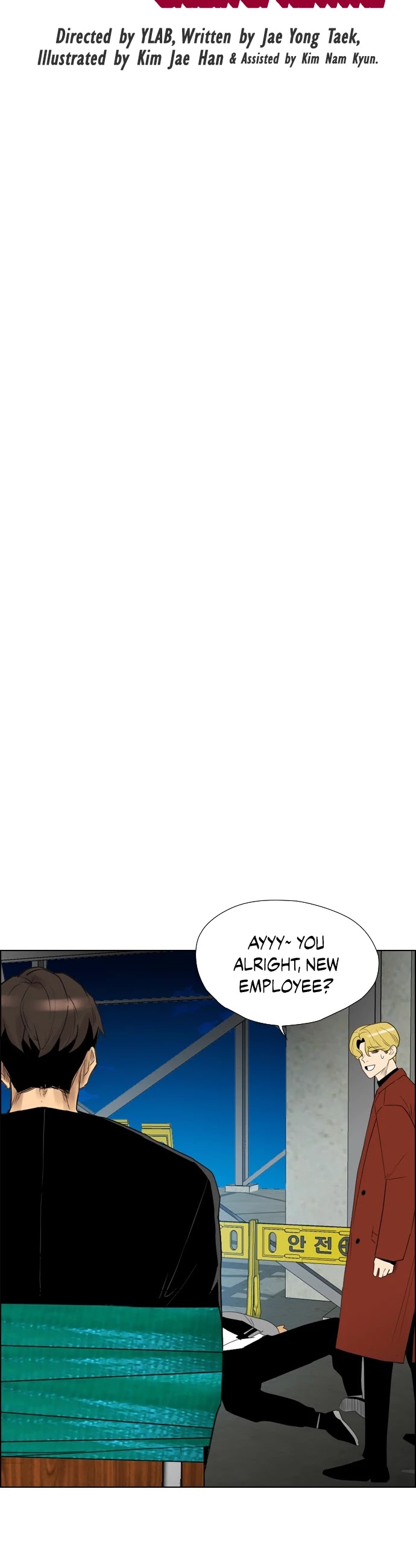 Revival Man Chapter 112 page 12 - Chapter 112