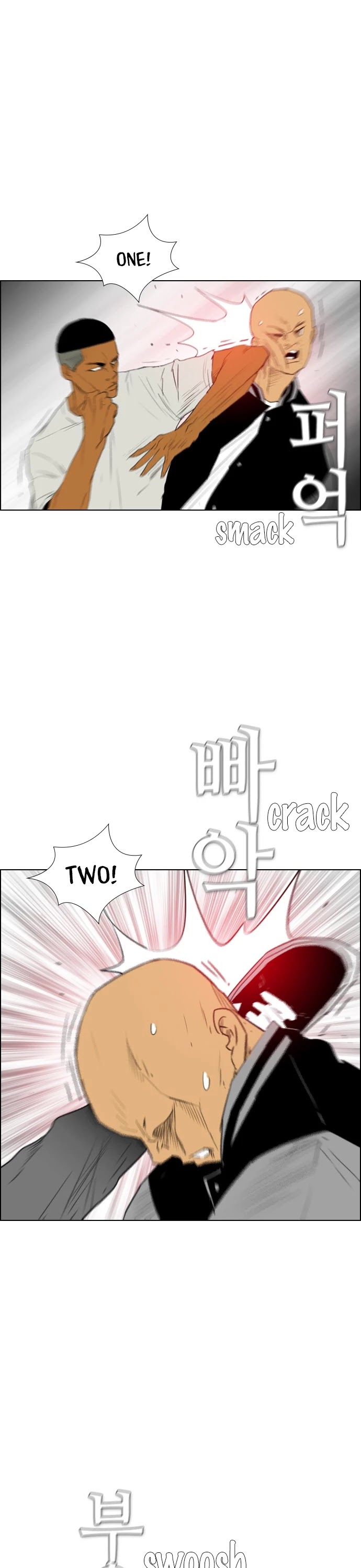 Revival Man Chapter 112 page 17 - Chapter 112