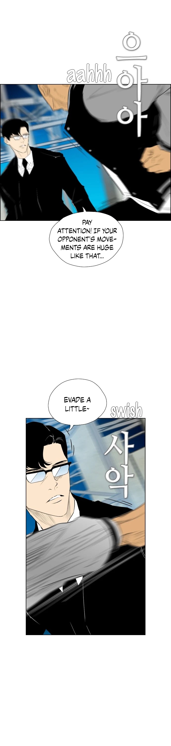Revival Man Chapter 112 page 21 - Chapter 112