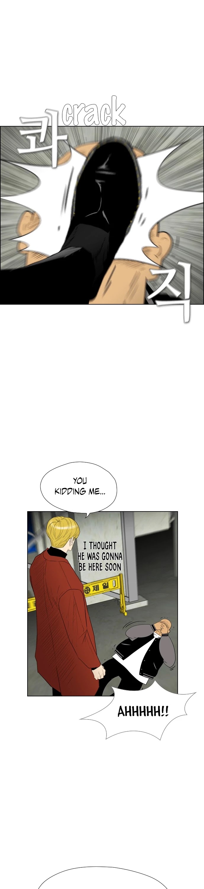 Revival Man Chapter 113 page 2 - Chapter 113