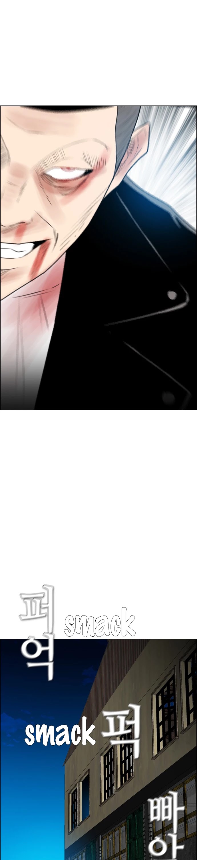 Revival Man Chapter 113 page 29 - Chapter 113