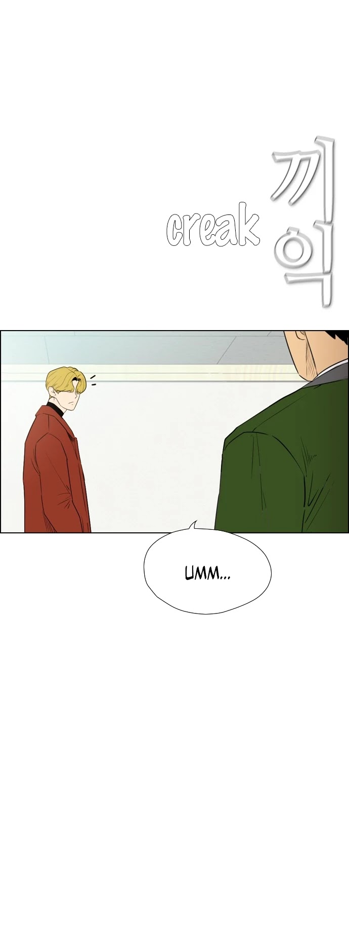 Revival Man Chapter 113 page 44 - Chapter 113