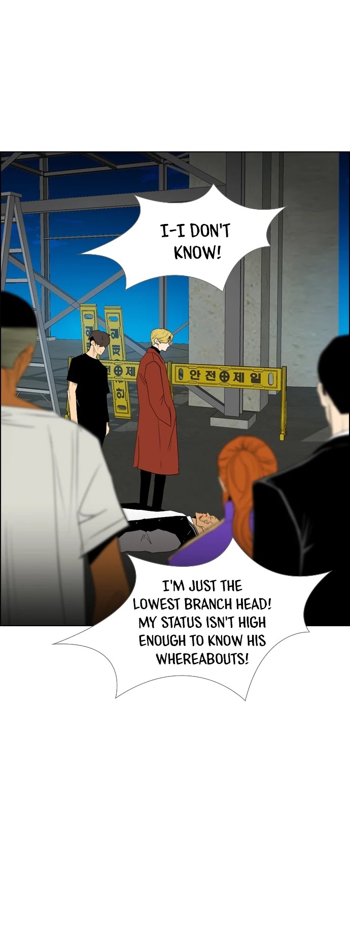 Revival Man Chapter 113 page 8 - Chapter 113