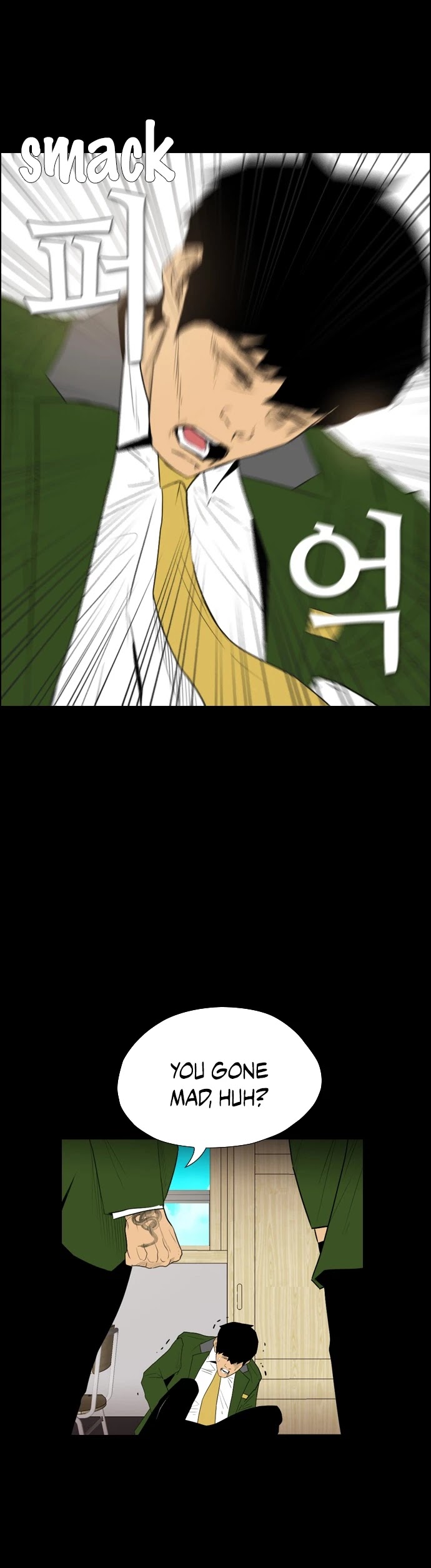 Revival Man Chapter 114 page 20 - Chapter 114