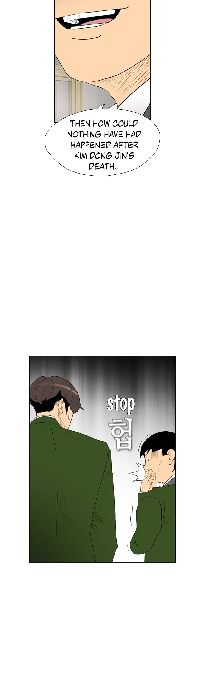 Revival Man Chapter 115 page 27 - Chapter 115