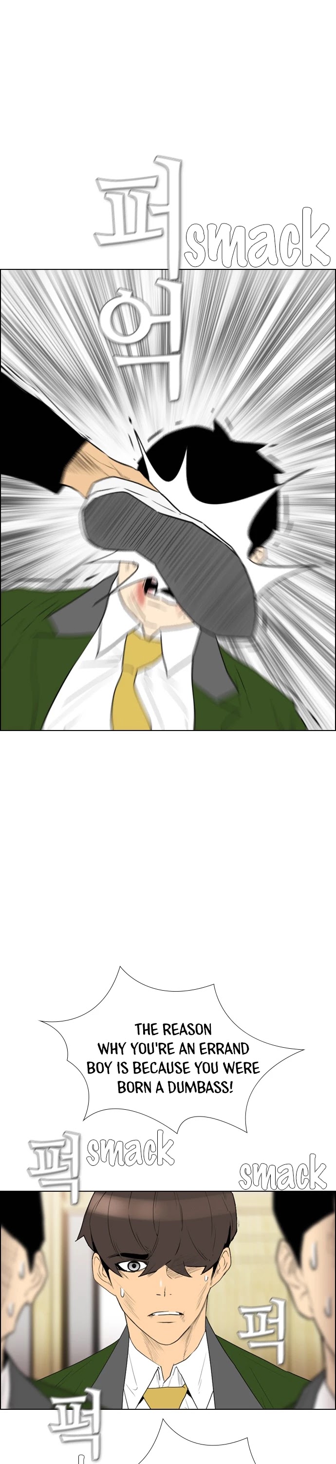 Revival Man Chapter 115 page 45 - Chapter 115