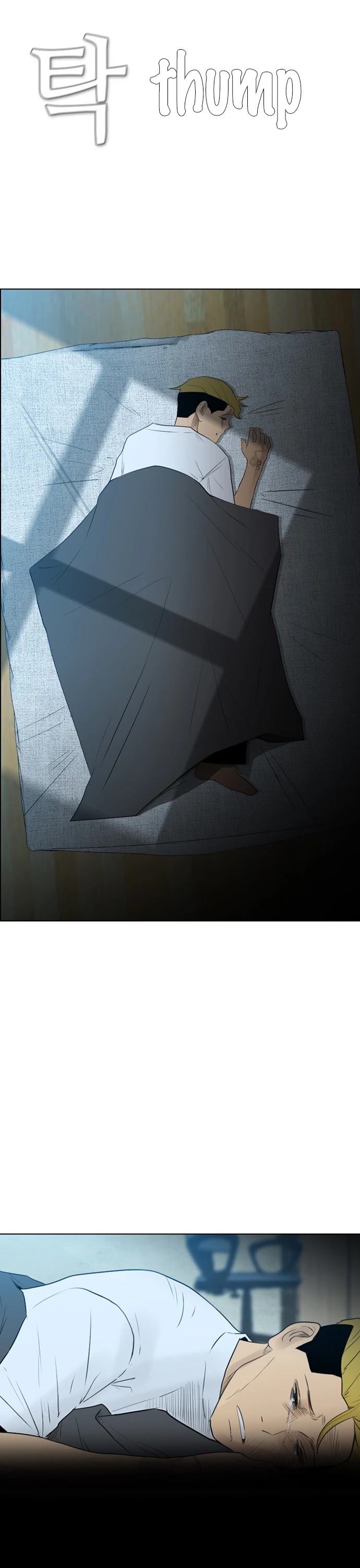Revival Man Chapter 116 page 25 - Chapter 116