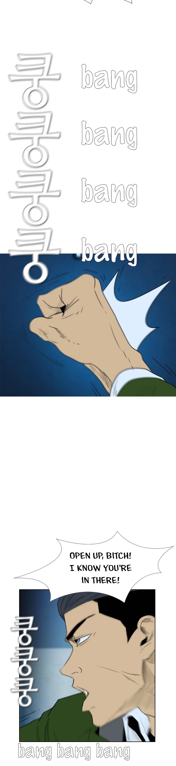 Revival Man Chapter 117 page 10 - Chapter 117