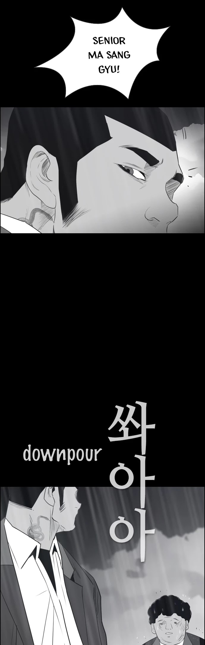 Revival Man Chapter 117 page 19 - Chapter 117