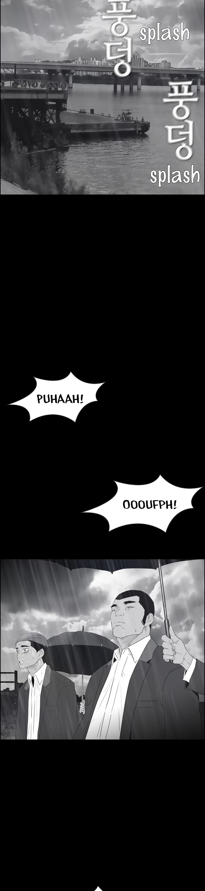 Revival Man Chapter 117 page 26 - Chapter 117