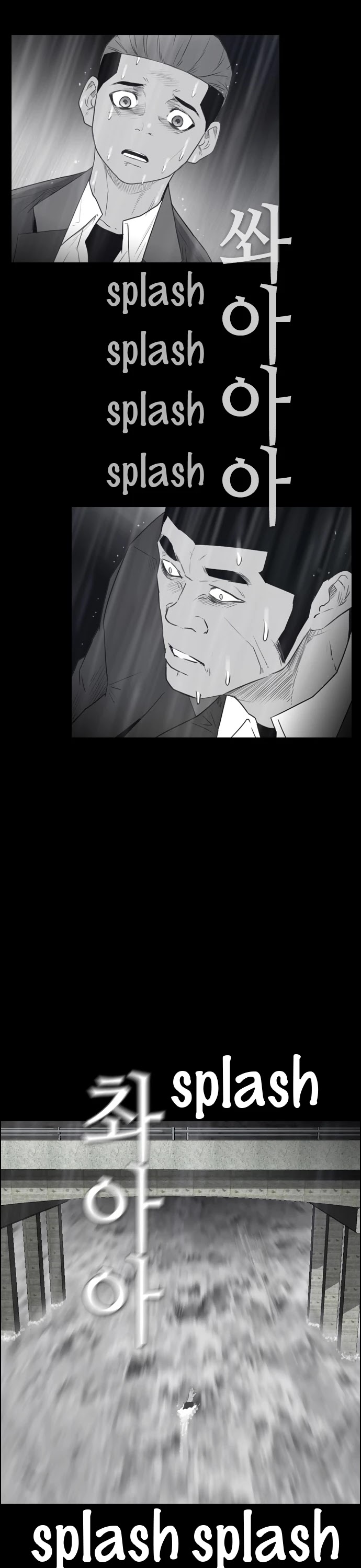 Revival Man Chapter 117 page 38 - Chapter 117